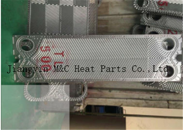 Excellent Insulativity Gaskets TL200SS For Oil Air Cooler