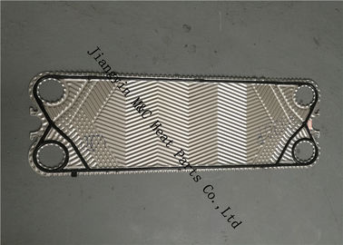 Perimeter Hydrant Parts Embossed Heat Transfer Plates AT1306