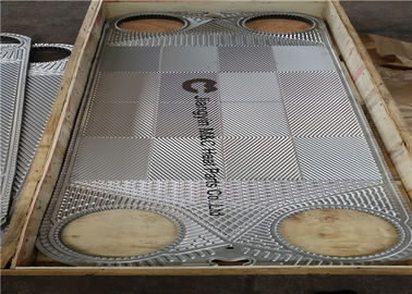 AN25L1 Plate Heat Exchanger Gasket detachable cost-effective environmental