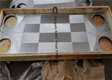 AN25L1 Plate Heat Exchanger Gasket detachable cost-effective environmental