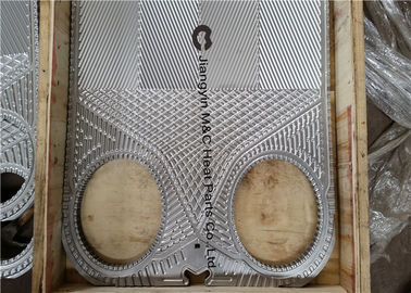 AN25L1 Plate Heat Exchanger Gasket detachable cost-effective environmental