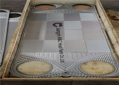 AN25L1 Plate Heat Exchanger Gasket detachable cost-effective environmental