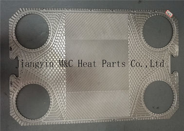 2.5m/S  Liquid Flow Rate Spare Parts S43  0.5/0.6/0.8/1mm Thickness Flexible