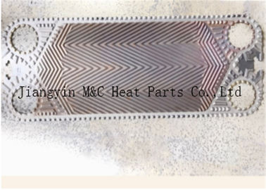 2.5m/S  Liquid Flow Rate Spare Parts S43  0.5/0.6/0.8/1mm Thickness Flexible