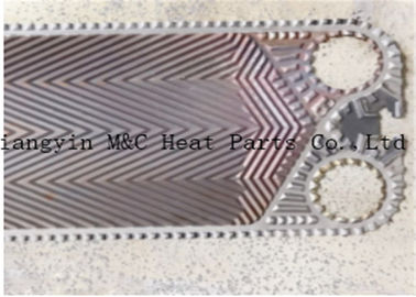 2.5m/S  Liquid Flow Rate Spare Parts S43  0.5/0.6/0.8/1mm Thickness Flexible
