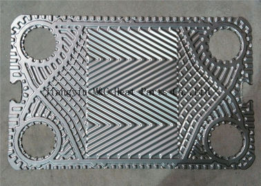 S9 plate heat exchanger plates SUS 304/316 Titan for lubricating oil cooler