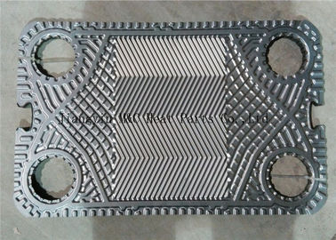 S9 plate heat exchanger plates SUS 304/316 Titan for lubricating oil cooler