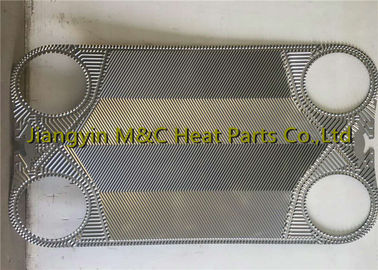 Plate Heat Exchanger V110  Spare Parts high theta low theta