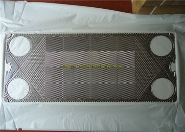Economical Heat Exchanger Parts J107 plate heat exchanger environmental protection