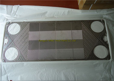 Economical Heat Exchanger Parts J107 plate heat exchanger environmental protection