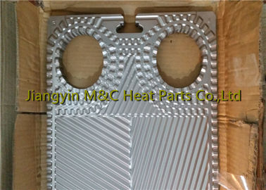 GX42 Heat exchanger plate Tickness 0.5/0.6/0.8/1mm High theta Low theta