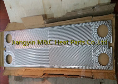 GX42 Heat exchanger plate Tickness 0.5/0.6/0.8/1mm High theta Low theta