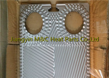 GX42 Heat exchanger plate Tickness 0.5/0.6/0.8/1mm High theta Low theta
