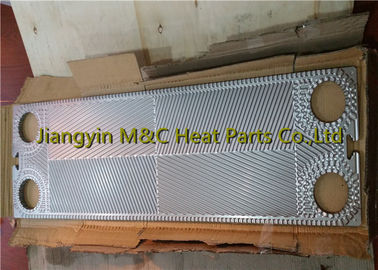 GX42 Heat exchanger plate Tickness 0.5/0.6/0.8/1mm High theta Low theta