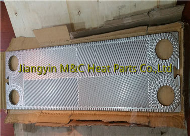 GX42 Heat exchanger plate Tickness 0.5/0.6/0.8/1mm High theta Low theta
