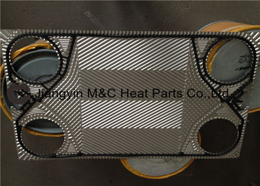 Plate For Heat Exchanger GC60 SS304 SS306 Ti Ni Corrosion Resistant