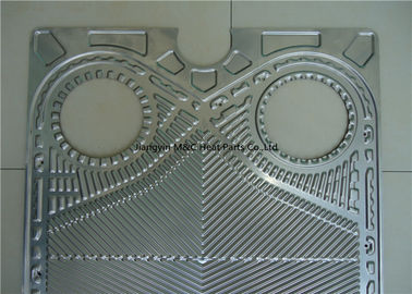 TL250PP Plate Heat Exchanger Use for evaporator Centre dimension: 774mm*156mm