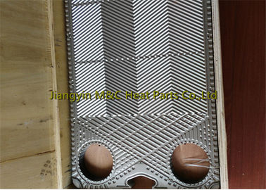 TR9GN Plate For Heat Exchanger HAVC Food Marine Pharmace Mining Chemical