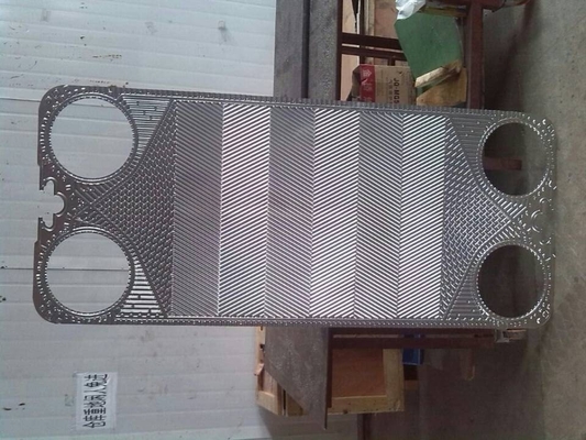 250mm Connection NBRHT NT250S Heat Exchanger Gaskets For Kelvion Gea Replacement