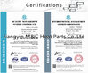 China Jiangyin M&amp;C Heat Parts Co.,Ltd certification